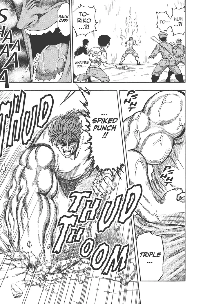 Toriko Chapter 4 image 13_optimized